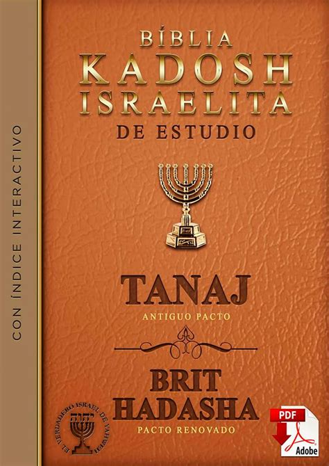 biblia kadosh israelita|Biblia Kadosh Israelita .